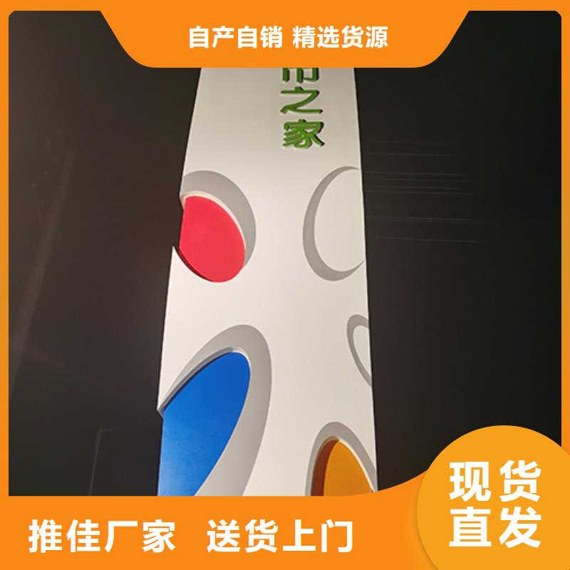 儋州市大型精神堡垒雕塑上门服务