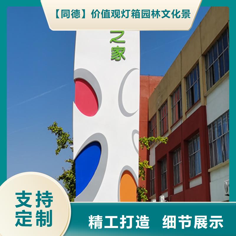 精神堡垒直销欢迎电询