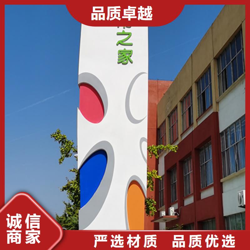 房地产精神堡垒雕塑服务为先