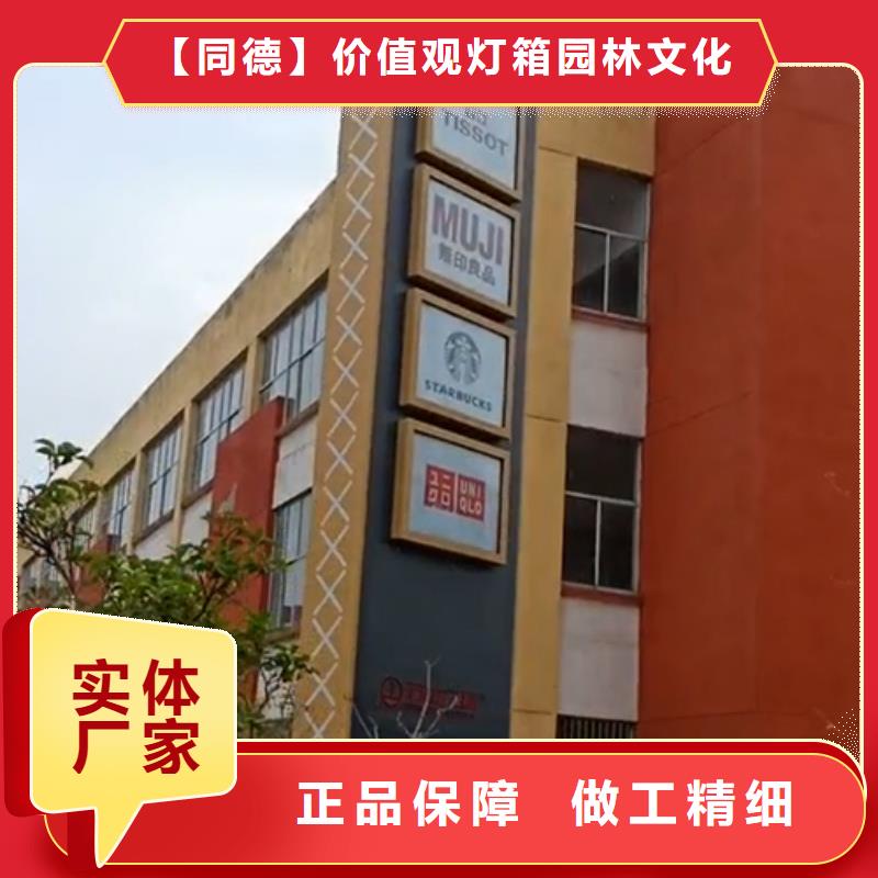 仿古精神堡垒雕塑全国配送