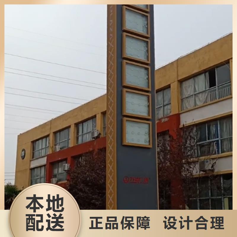 精神堡垒厂家厂家
