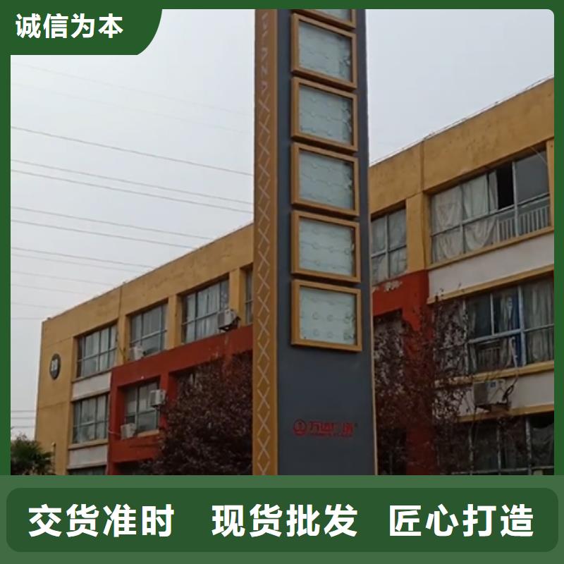 不锈钢精神堡垒雕塑畅销全国