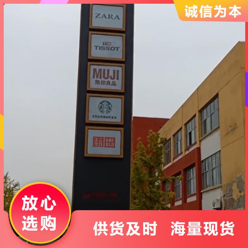 广场精神堡垒雕塑品质过关