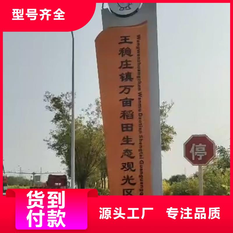 精神堡垒定制在线报价