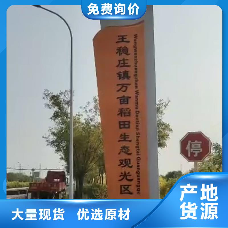 房地产精神堡垒雕塑服务为先
