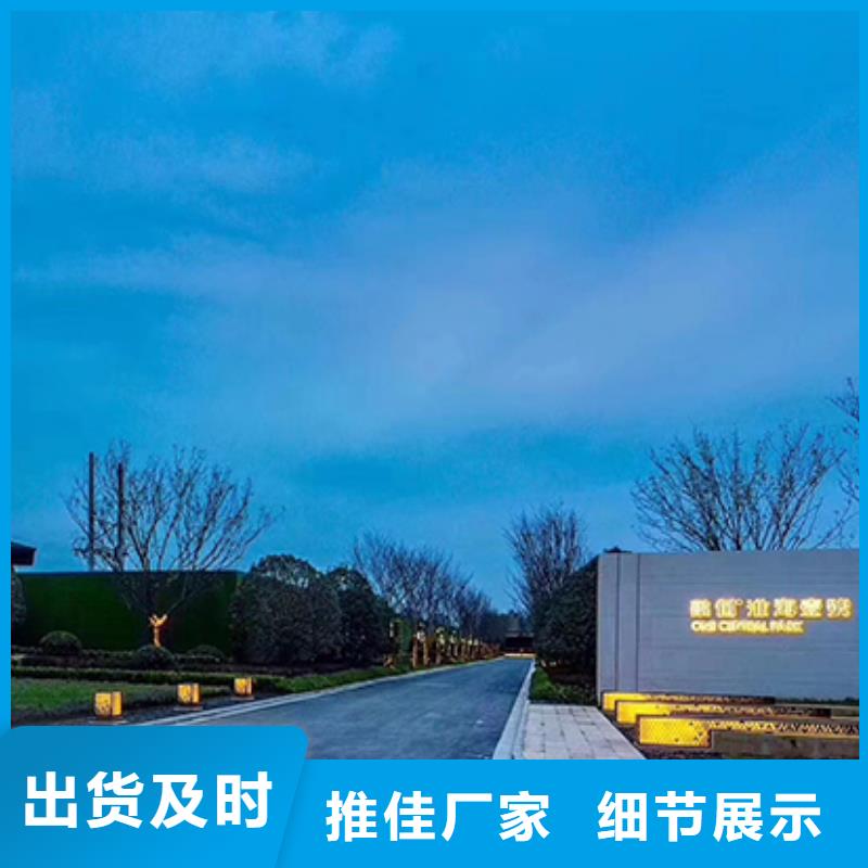 大型户外精神堡垒货源