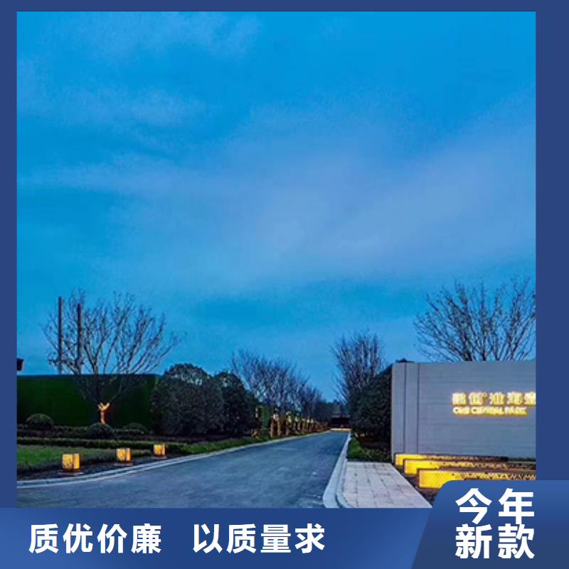 廊架精神堡垒雕塑厂家直供