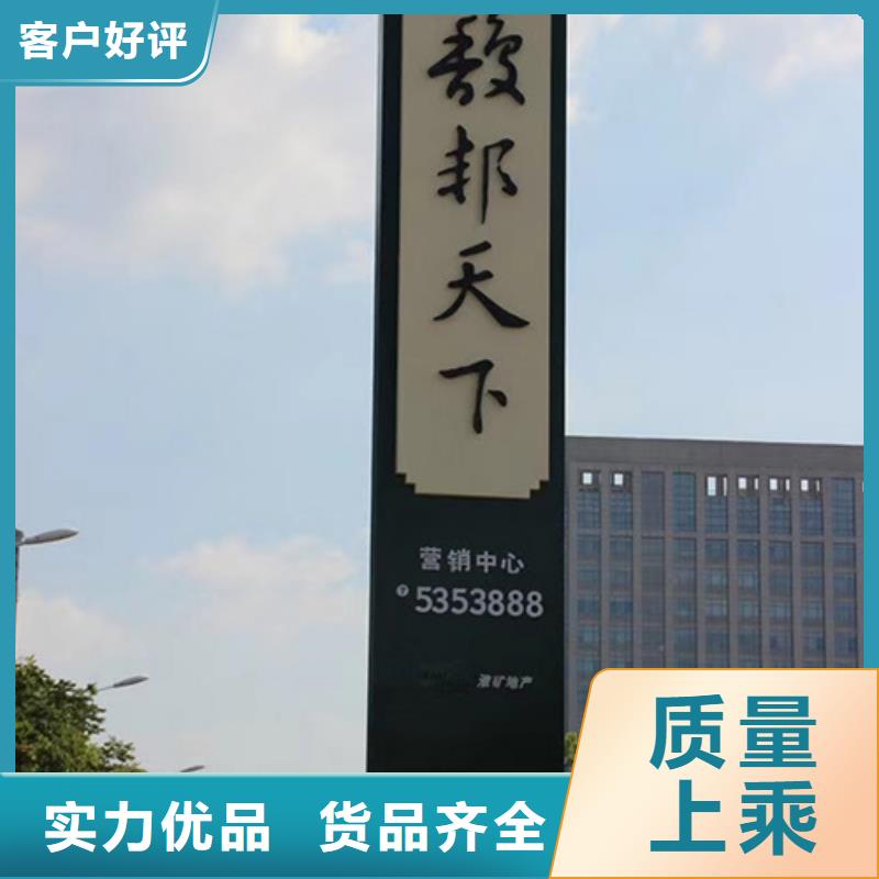 大型精神堡垒良心厂家