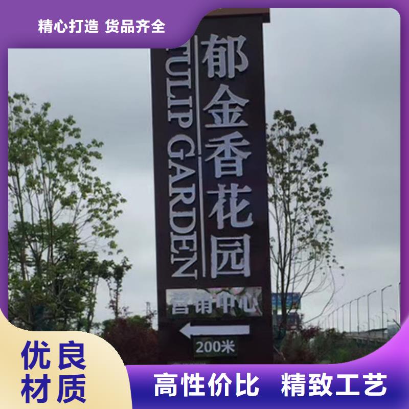 儋州市大型精神堡垒雕塑上门服务