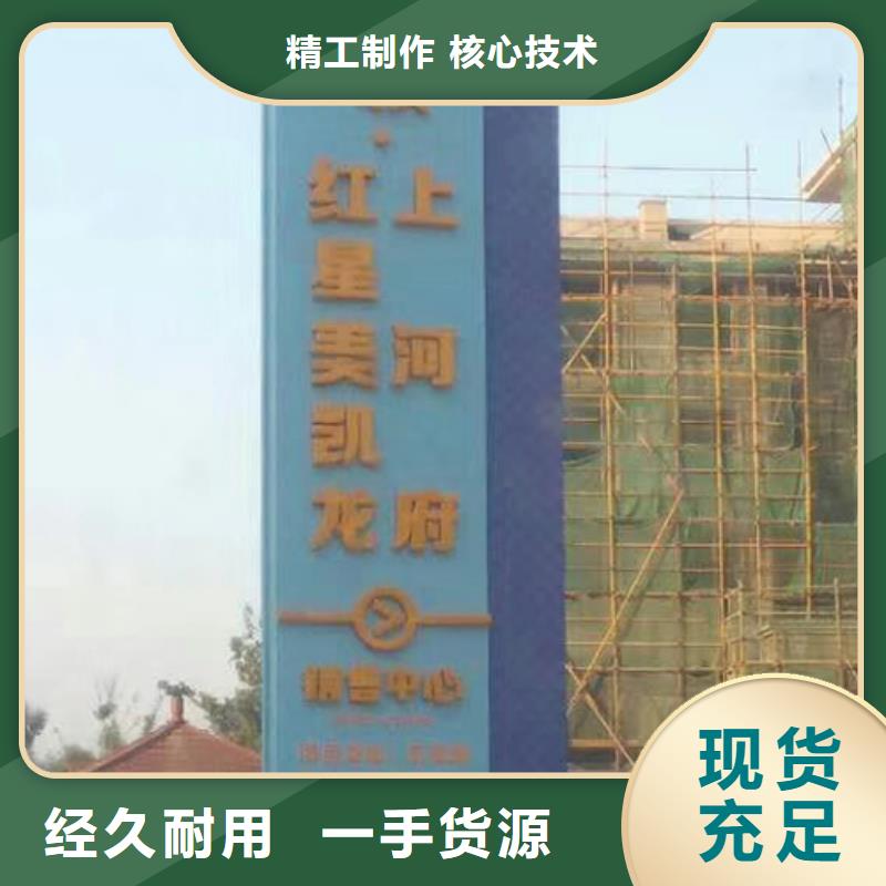 酒店精神堡垒免费咨询