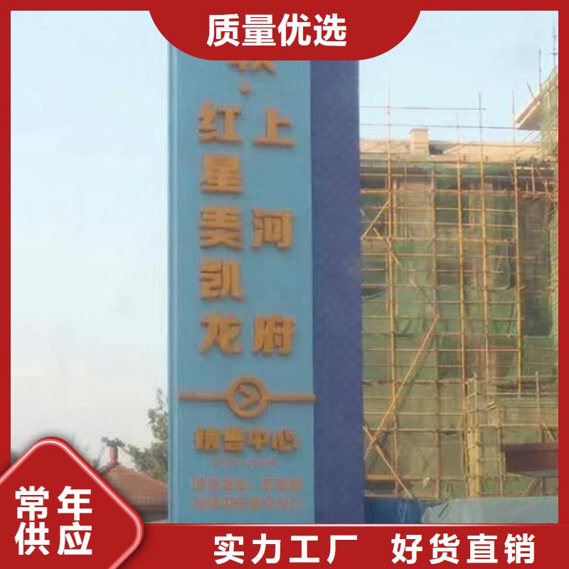步行街精神堡垒实力老厂