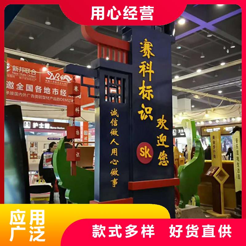 中式精神堡垒质量可靠