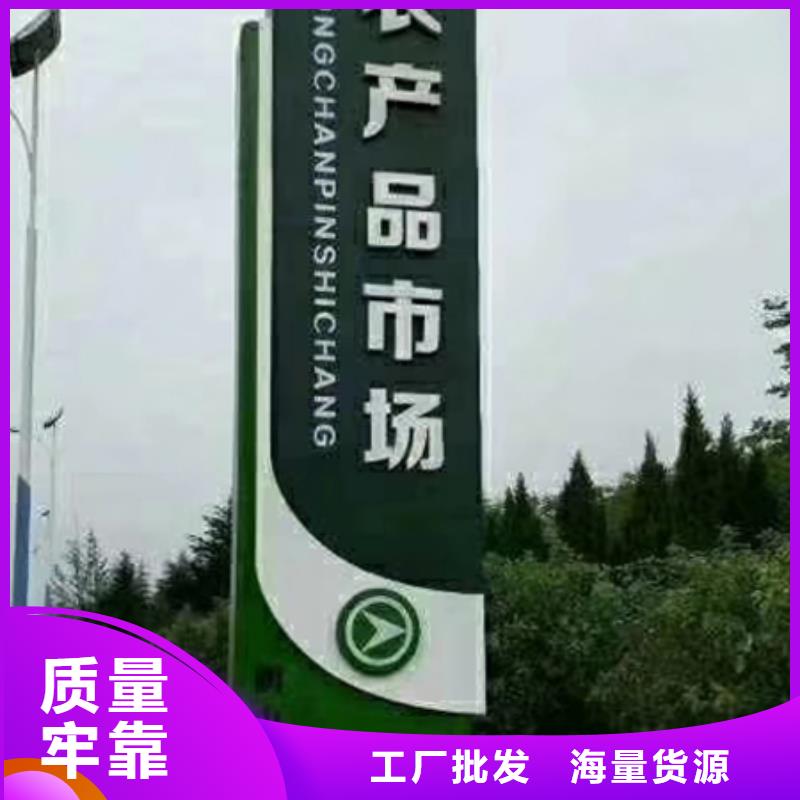 乡村精神堡垒雕塑来图定制
