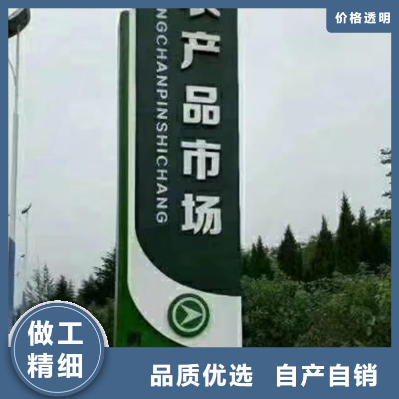 加油站精神堡垒欢迎咨询