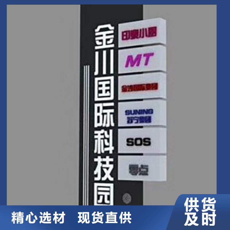 景点精神堡垒欢迎订购