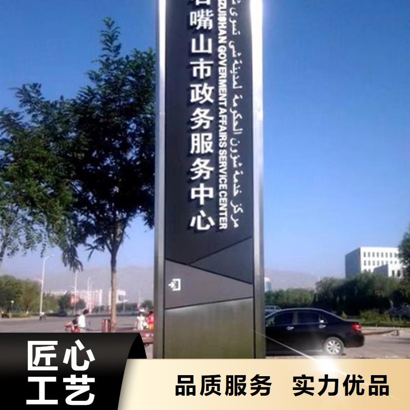 精神堡垒定制品质保证