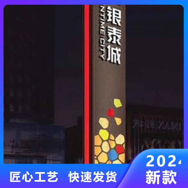 乡村精神堡垒雕塑畅销全国