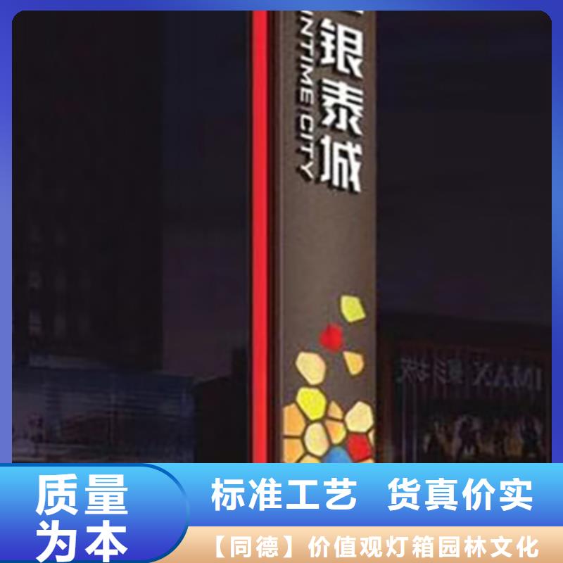 大型户外精神堡垒货源