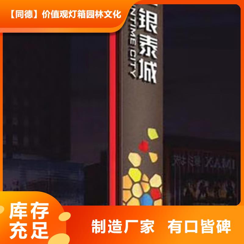 精神堡垒价格优惠