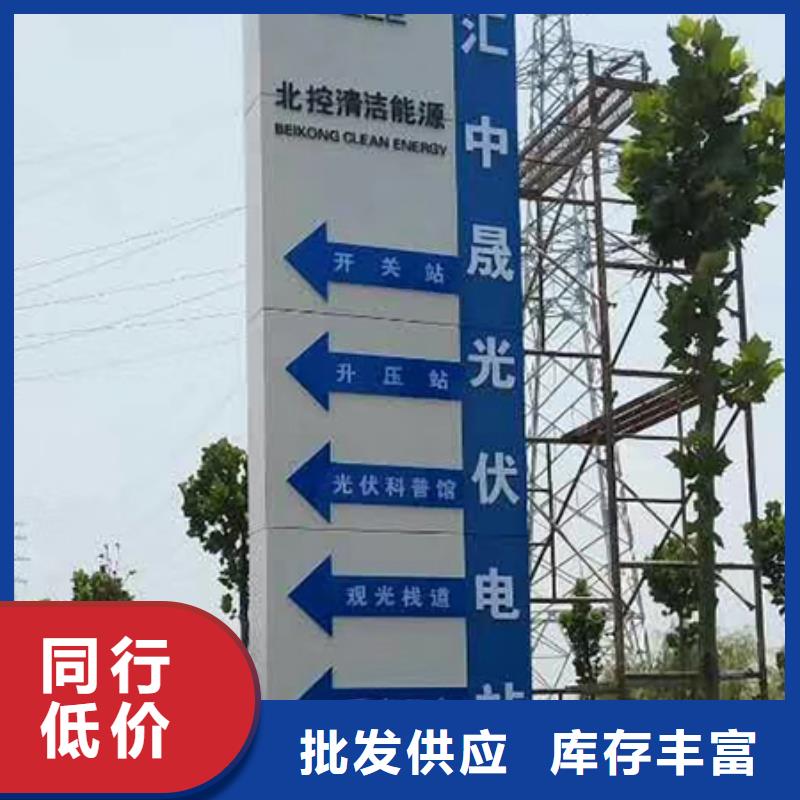 儋州市大型精神堡垒雕塑上门服务