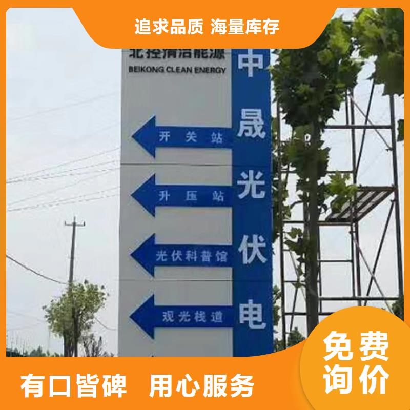 房地产精神堡垒无中间商