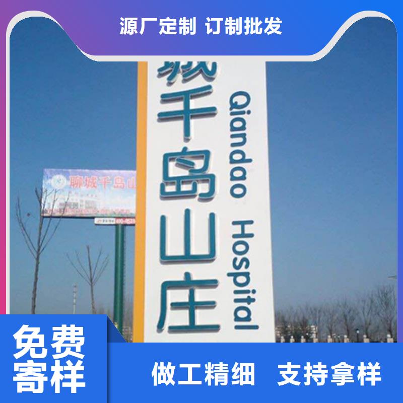 户外精神堡垒信赖