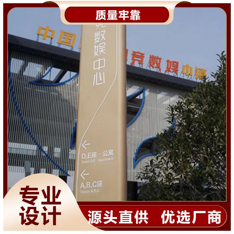 精神堡垒厂家免费拿样