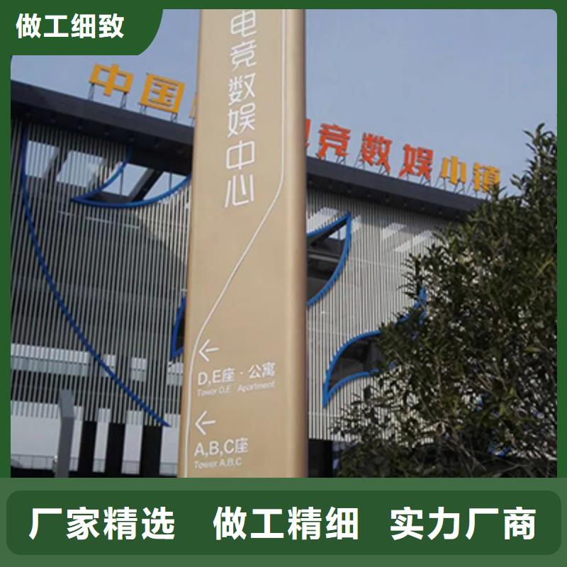 步行街精神堡垒实力老厂