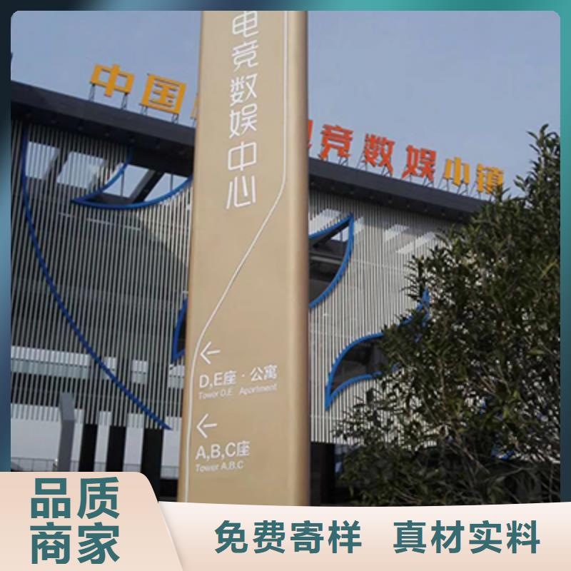 精神堡垒直销支持定制