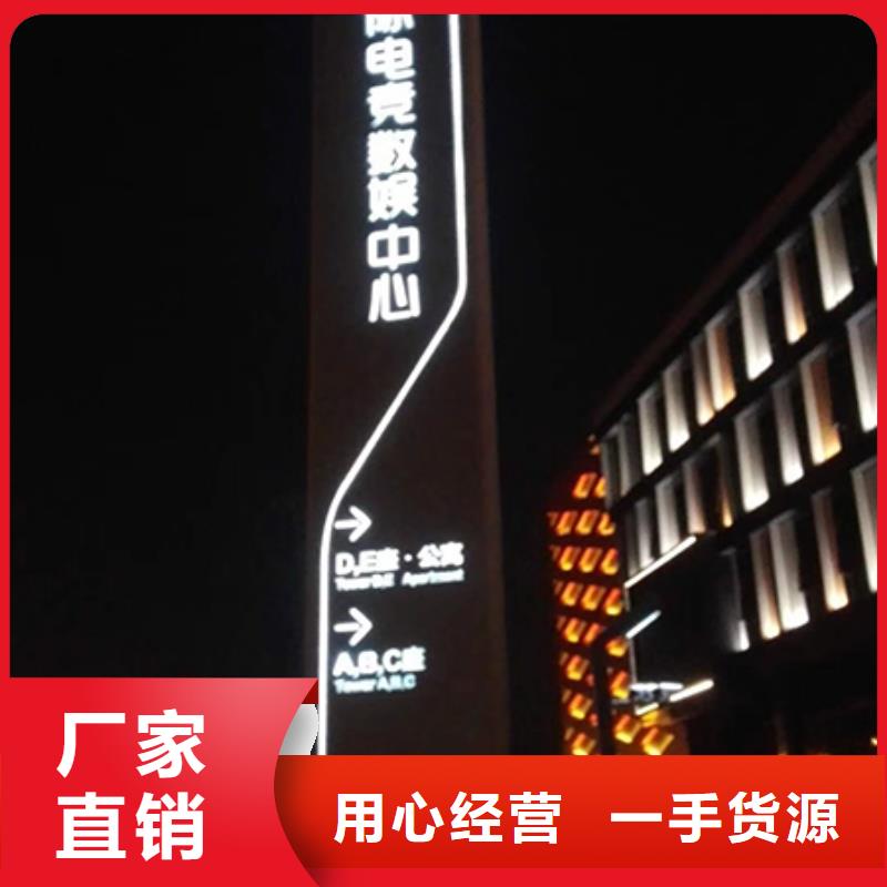 公园雕塑精神堡垒10年经验