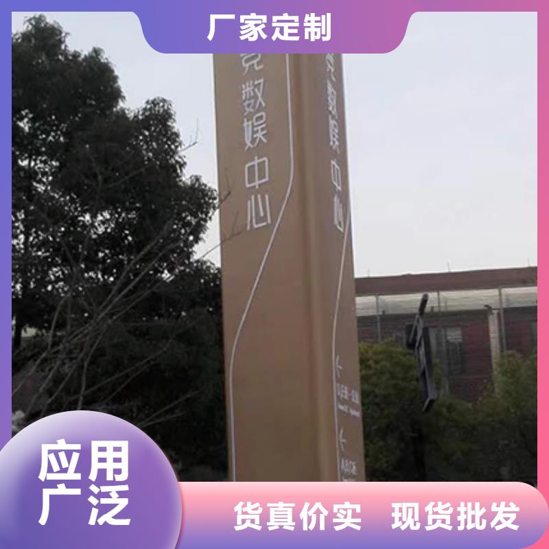 精神堡垒零售