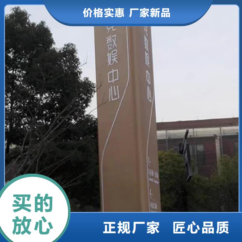 商场精神堡垒雕塑全国发货