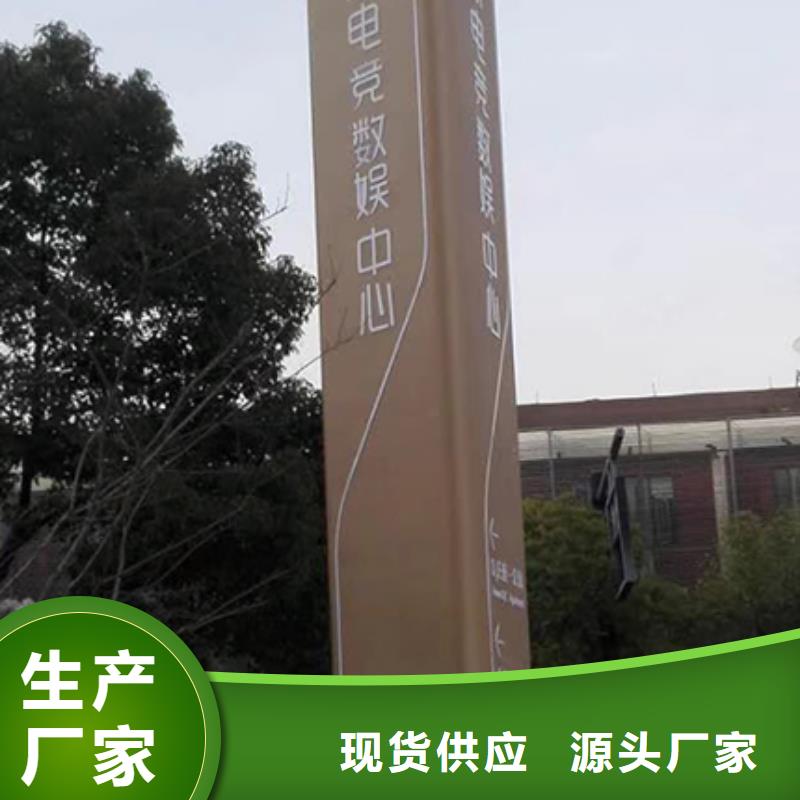 大型户外精神堡垒货源