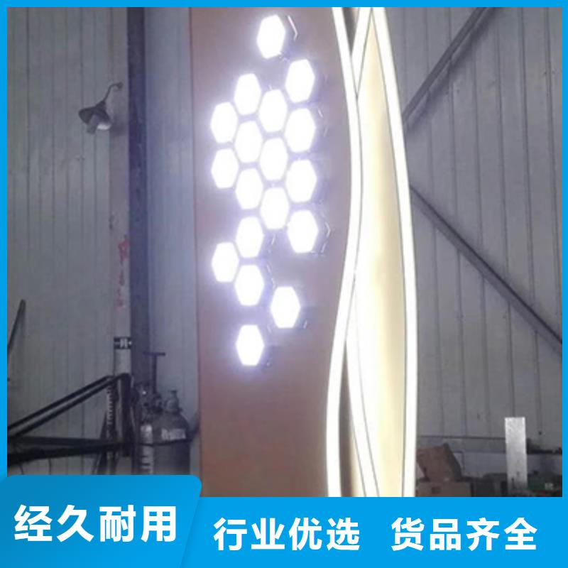 精神堡垒雕塑质量保证