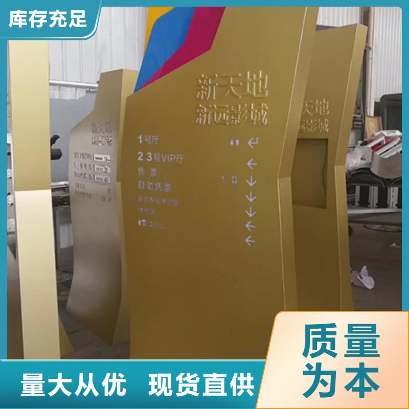 公园雕塑精神堡垒10年经验