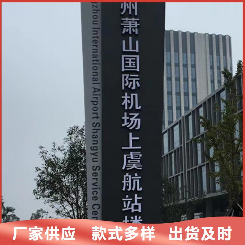 乡村精神堡垒雕塑来图定制
