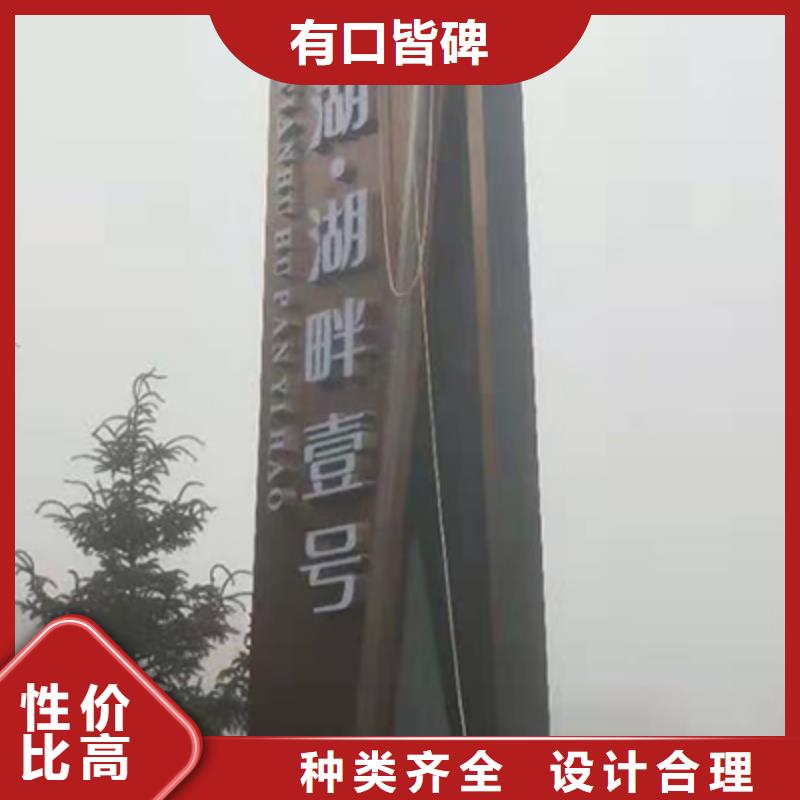 不锈钢精神堡垒性价比高