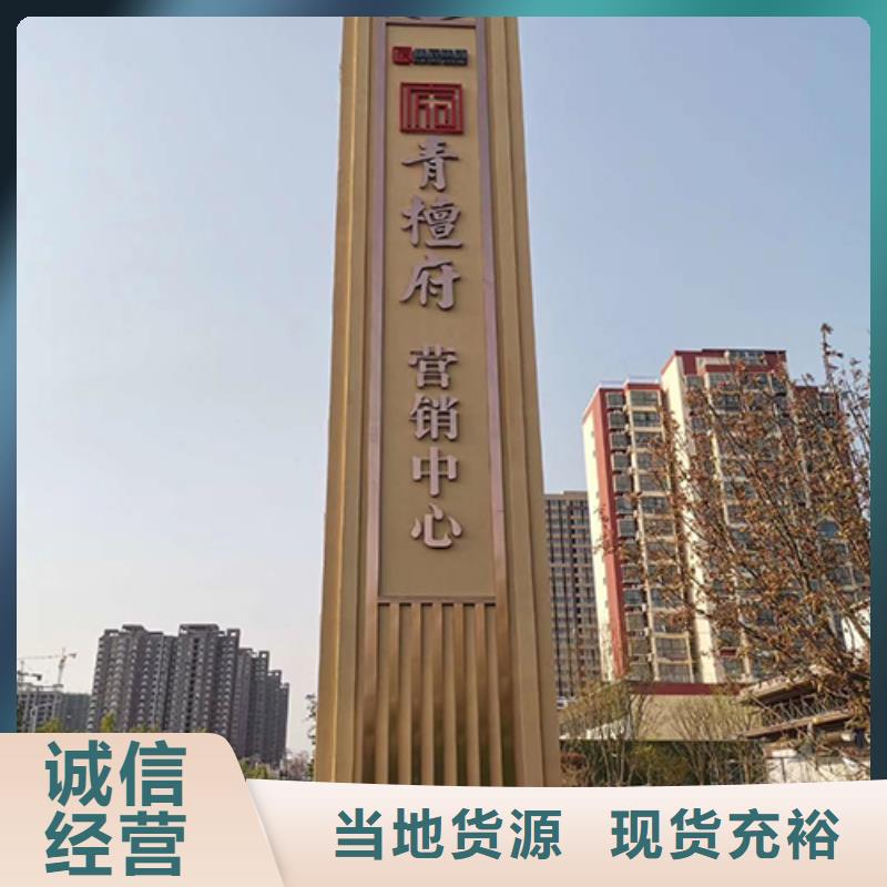 酒店精神堡垒免费咨询