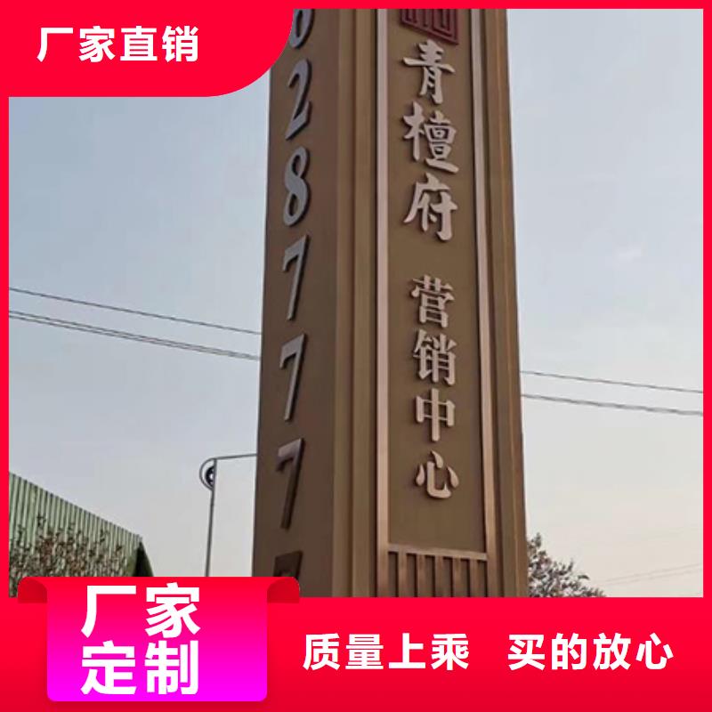 大型精神堡垒雕塑厂家直供