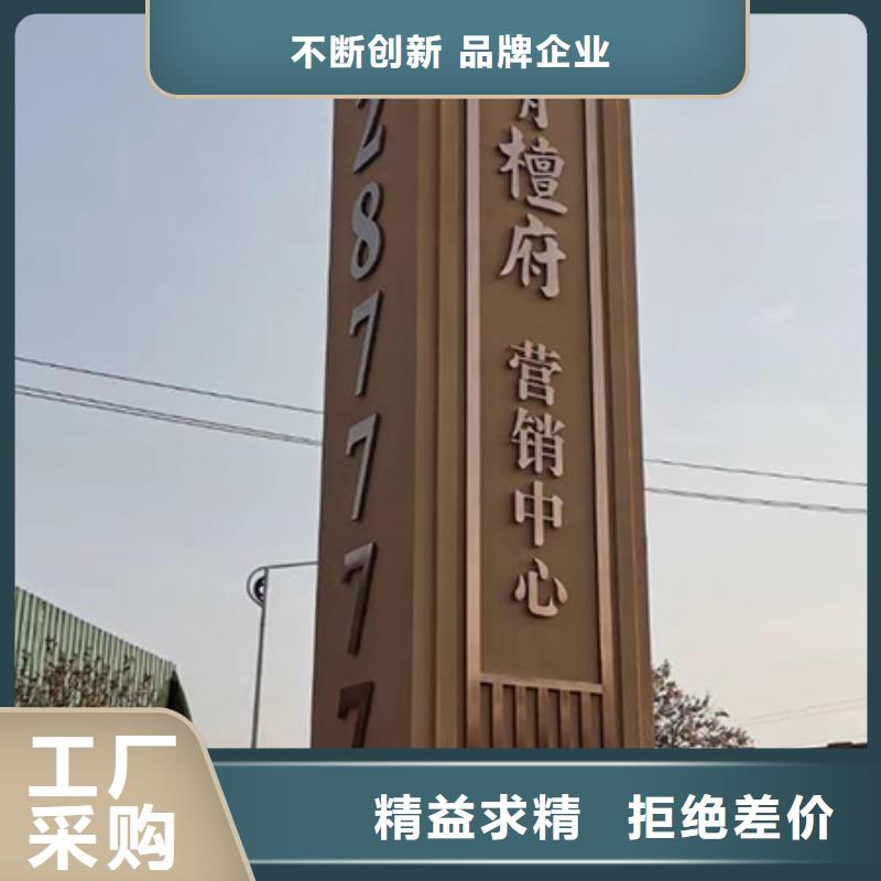 精神堡垒雕塑质量保证