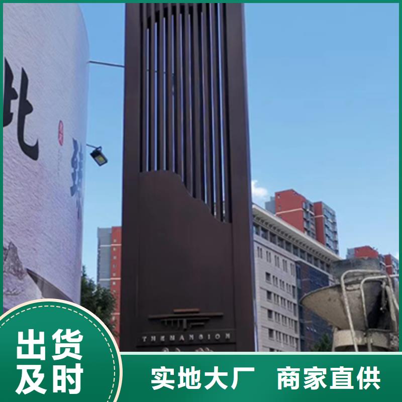 酒店精神堡垒质量保证