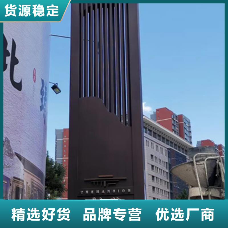 精神堡垒雕塑全国配送
