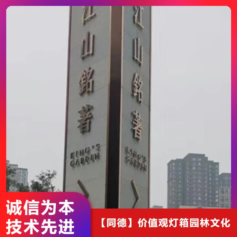 大型精神堡垒近期行情