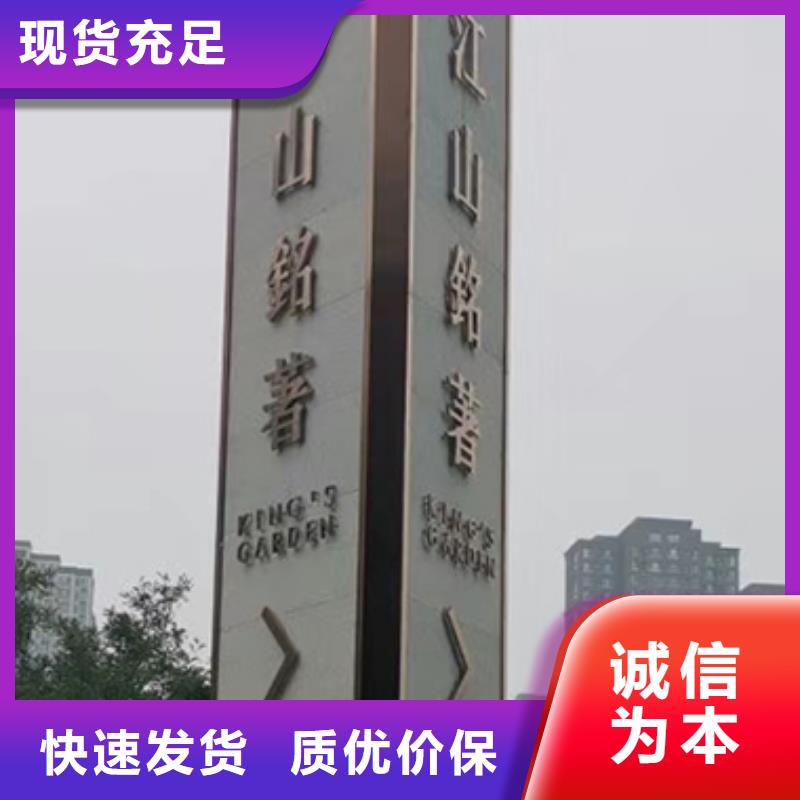 党建精神堡垒雕塑来图定制