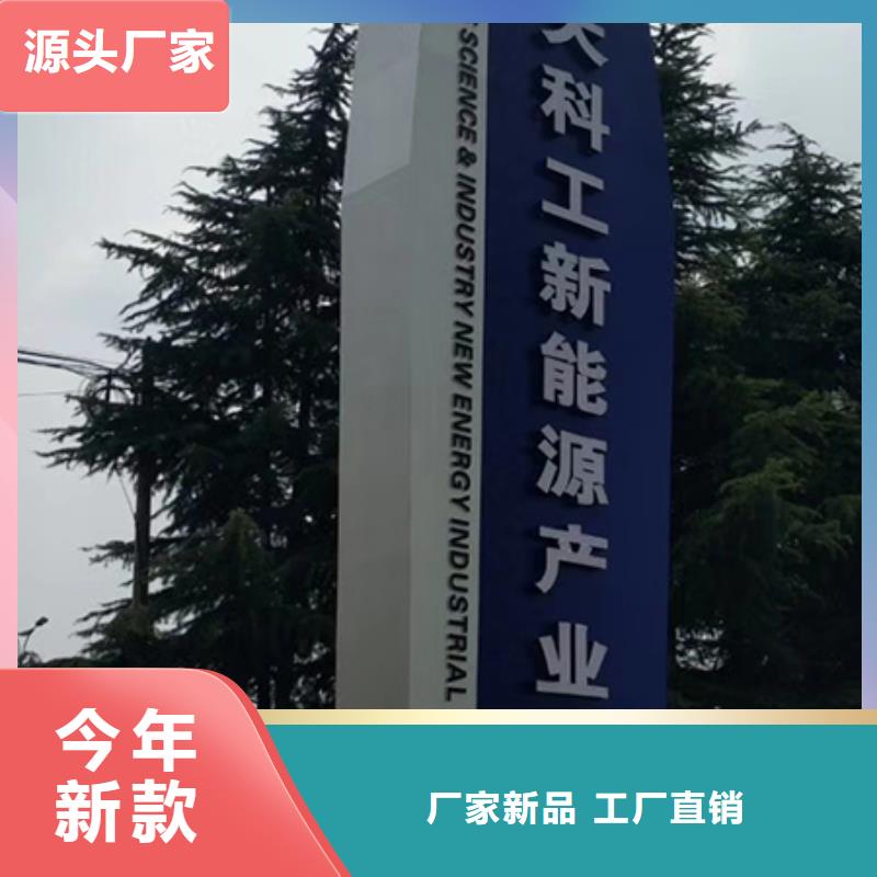 不锈钢精神堡垒厂家