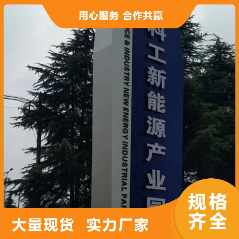 商场精神堡垒全国配送