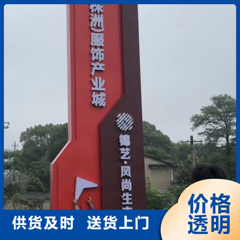 精神堡垒直销品质保证