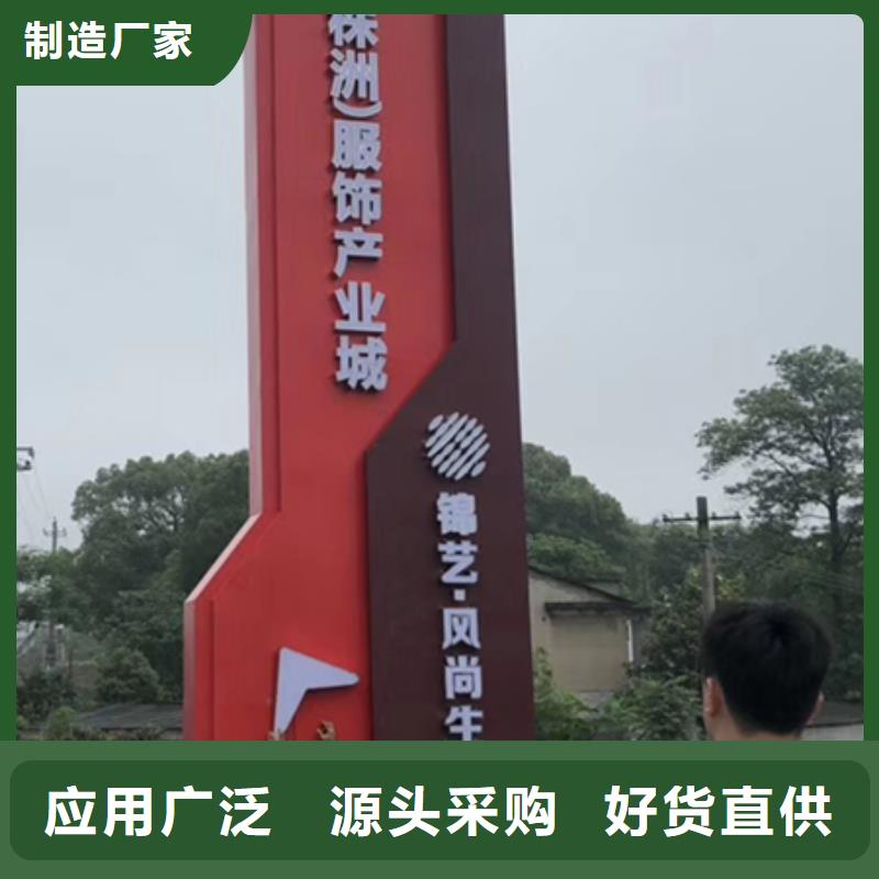 公园雕塑精神堡垒10年经验