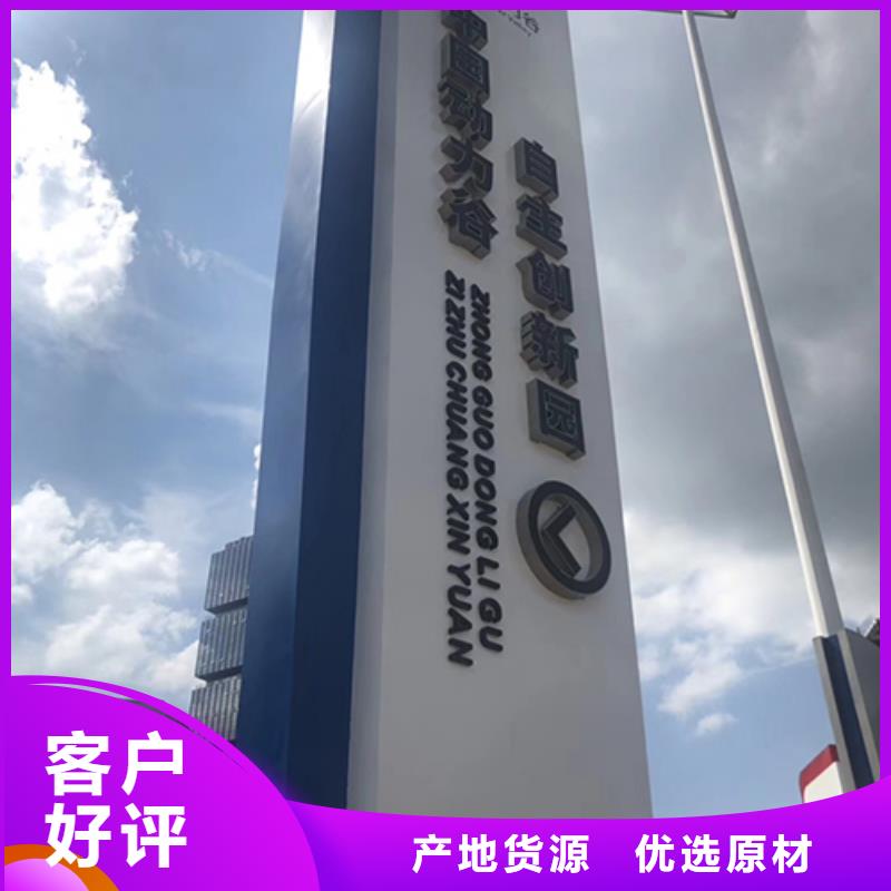 户外精神堡垒施工团队