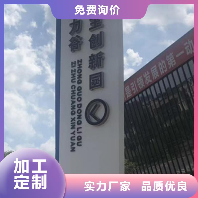 广场精神堡垒雕塑值得信赖